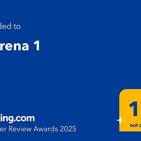 الشقق الفندقية Makrýgialosفي  Marena 1 المظهر الخارجي الصورة